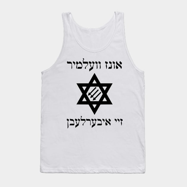 Unz Velmir Zey Iberlebn Tank Top by dikleyt